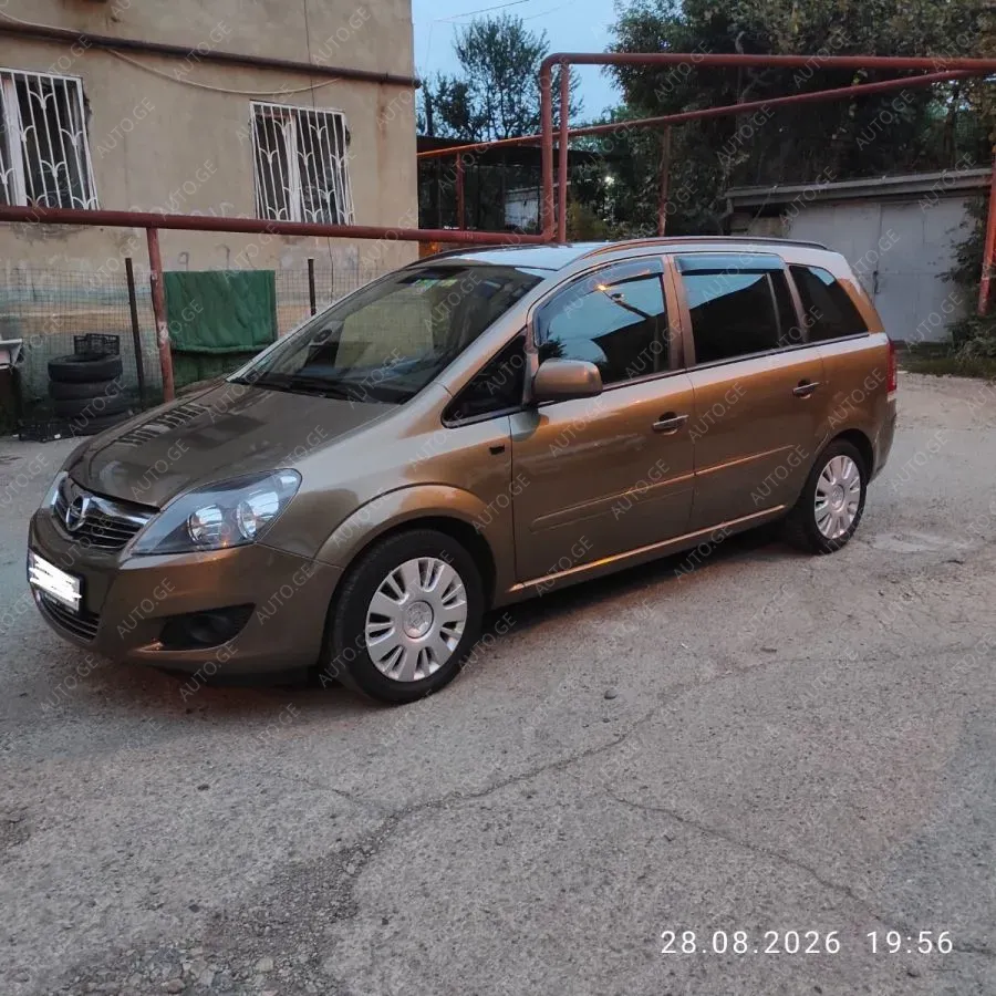 Opel Zafira