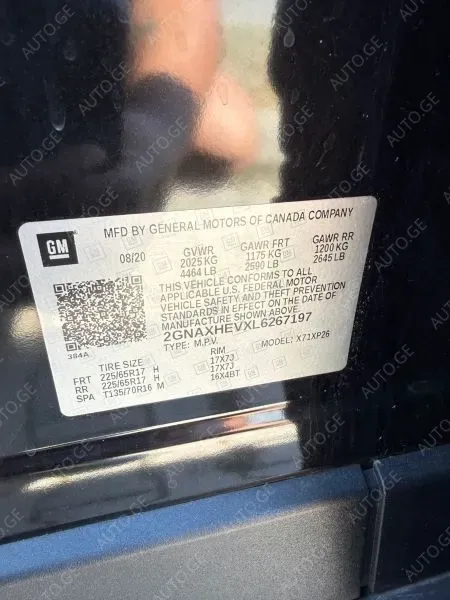 BMW X5 2020 — photo 2