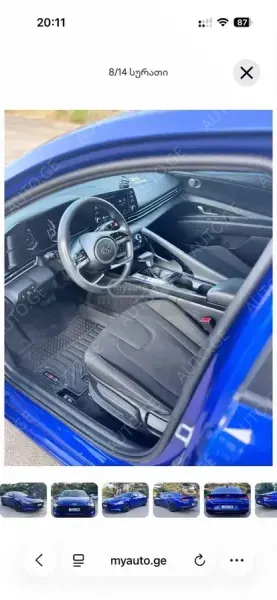 Hyundai Elantra 2022 — photo 2