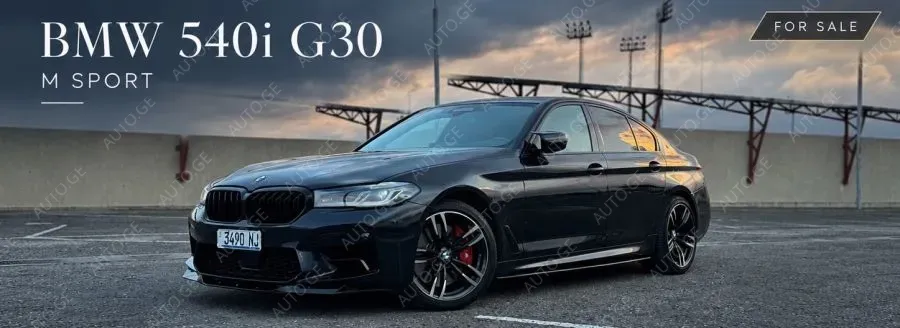 BMW 540