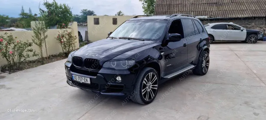 BMW 550