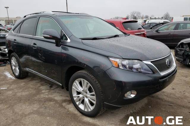 Lexus Rx-450H