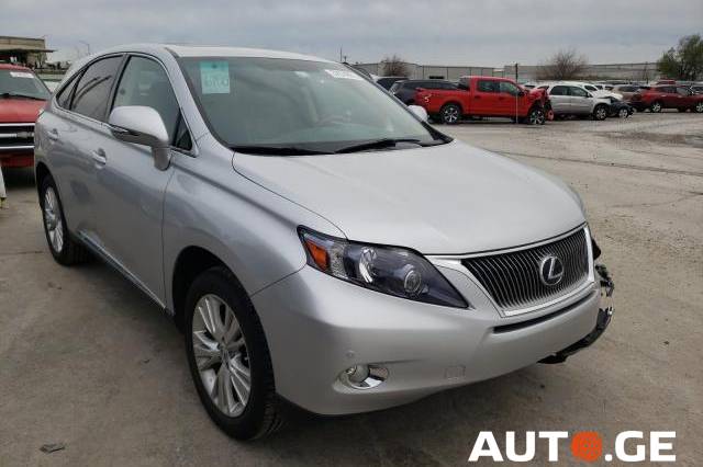 Lexus Rx-450H