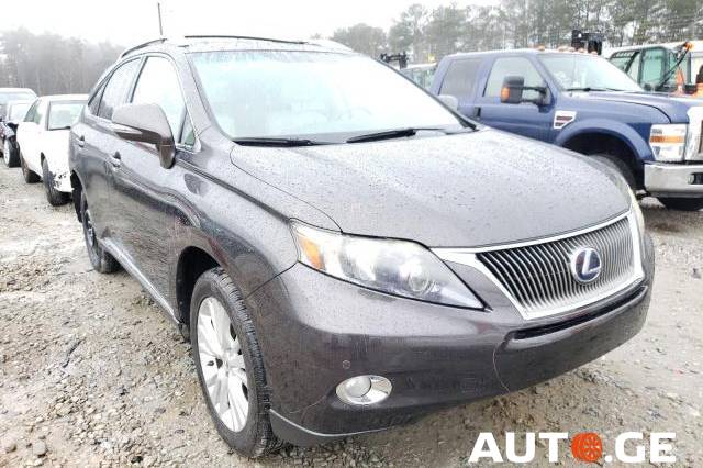 Lexus Rx-450H