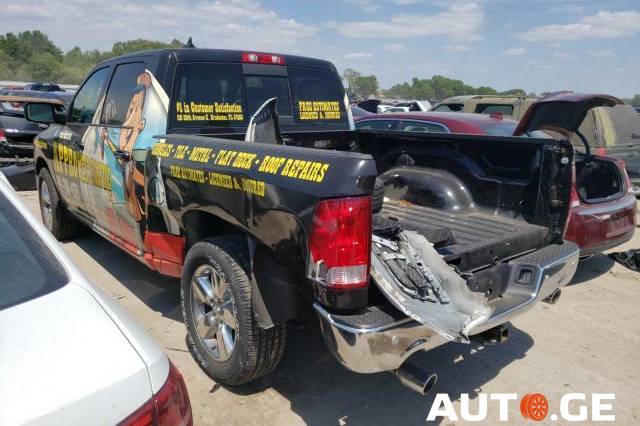 Other-Auto Other-Auto 2019 — photo 2