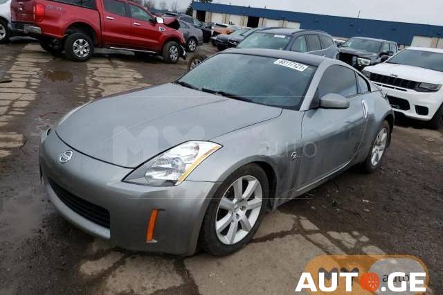 Nissan 350Z
