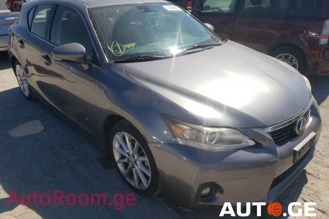 Lexus Ct-200H