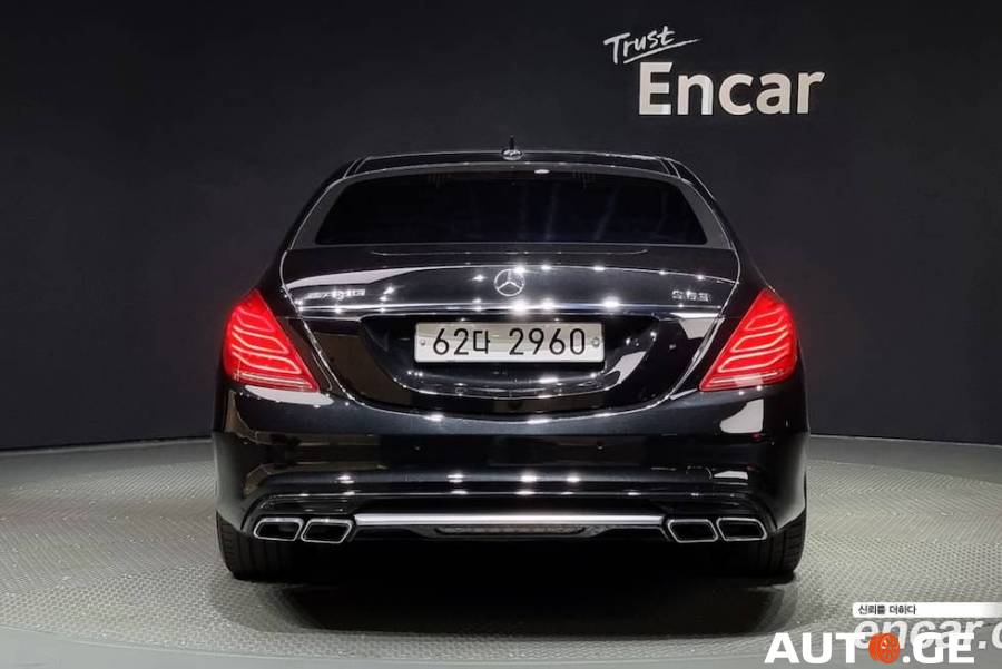 Mercedes-Benz S-Class 2014 — photo 2