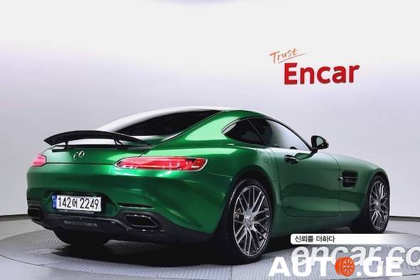 Mercedes-Benz Amg-Gt 2016 — photo 2