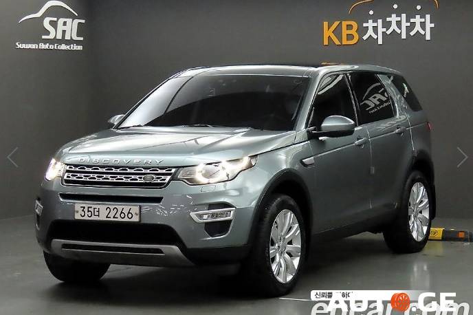 Land Rover Discovery