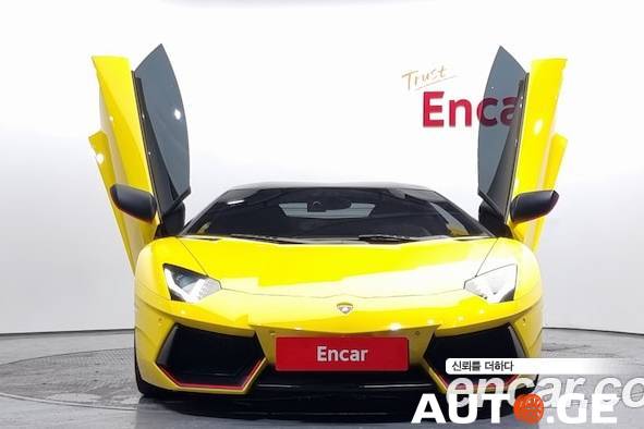Lamborghini Aventador