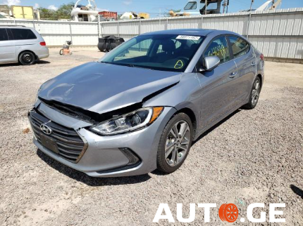 Hyundai Elantra 2017 — photo 2