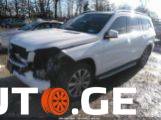 Mercedes-Benz Gl-450G 2016 — photo 2