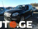 Mercedes-Benz Gl-550G 2015 — photo 2