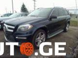 Mercedes-Benz Gl-550G 2014 — photo 2