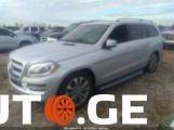 Mercedes-Benz Gl-450G 2014 — photo 2