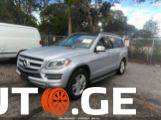 Mercedes-Benz Gl-450G 2014 — photo 2
