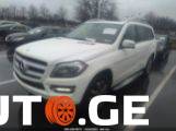 Mercedes-Benz Gl-450G 2014 — photo 2
