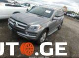 Mercedes-Benz Gl-450G 2015 — photo 2