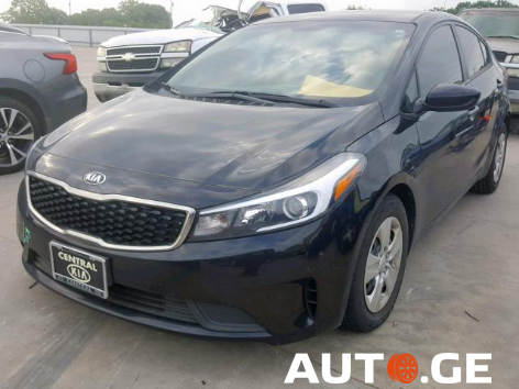 Kia Forte