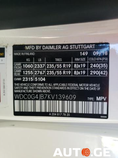 Mercedes-Benz 300-Glc 2019 — photo 2