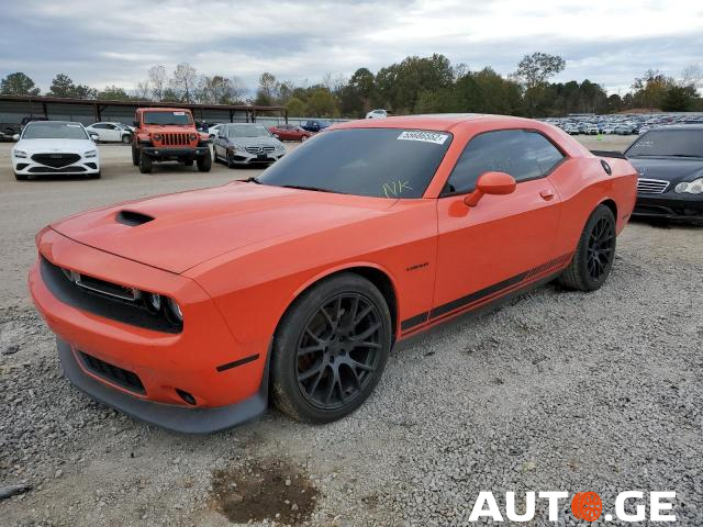 Dodge Challenger 2020 — photo 2