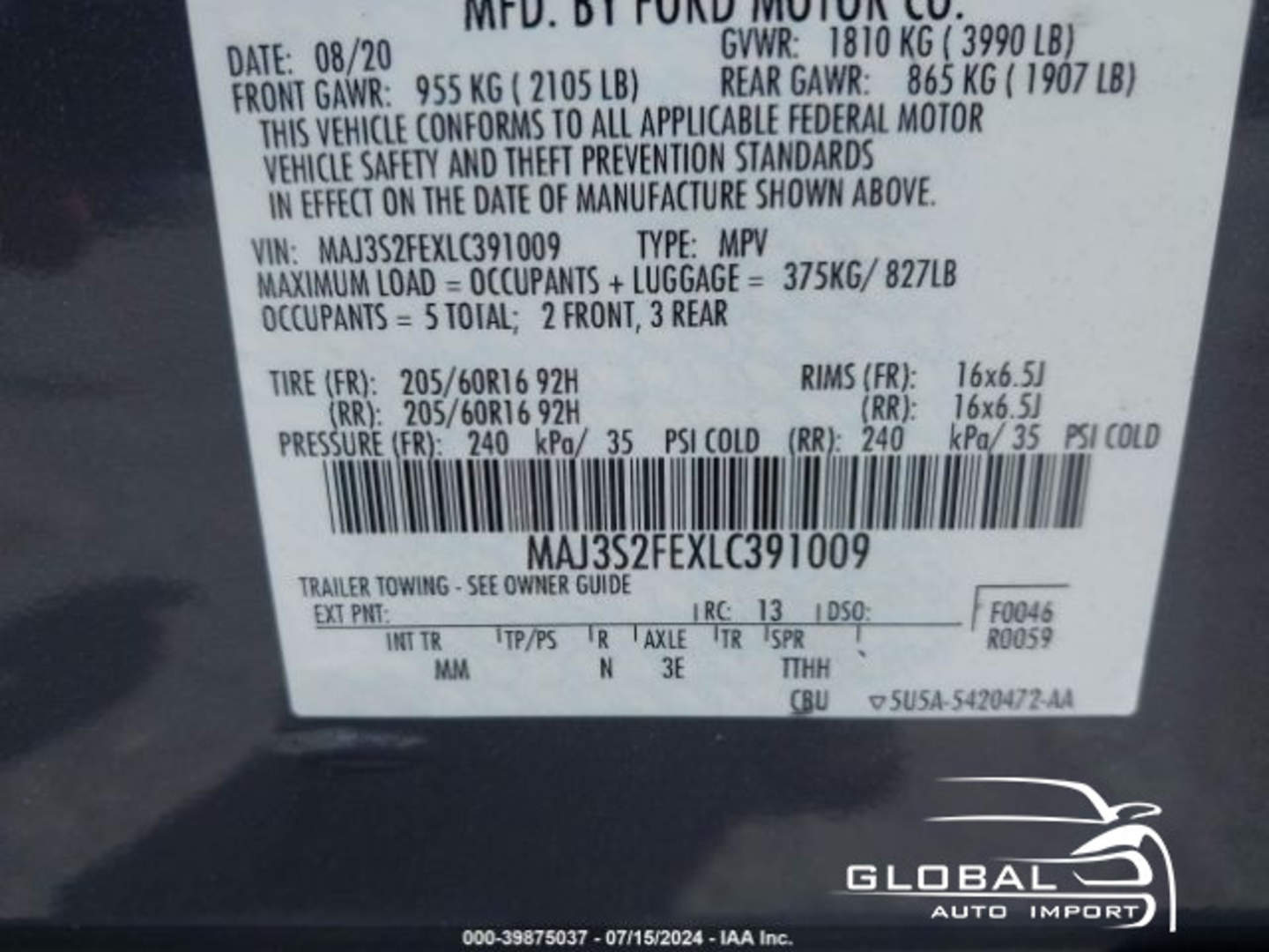 Ford Ecosport 2020 — photo 2
