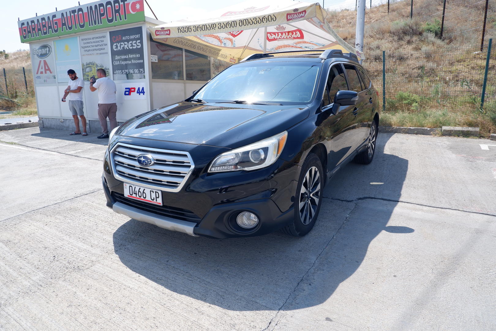 Subaru Outback