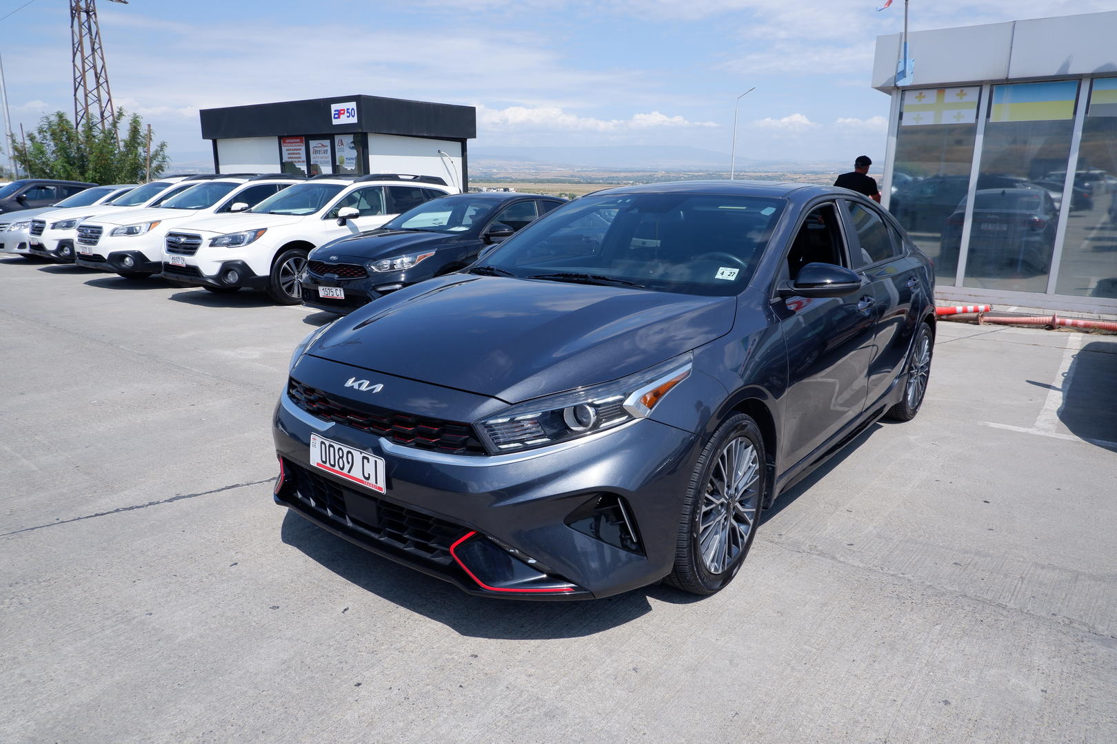 Kia Forte