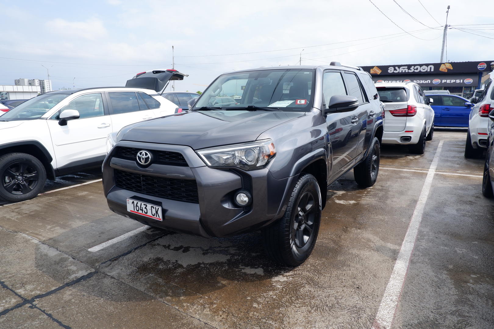 Toyota 4Runner