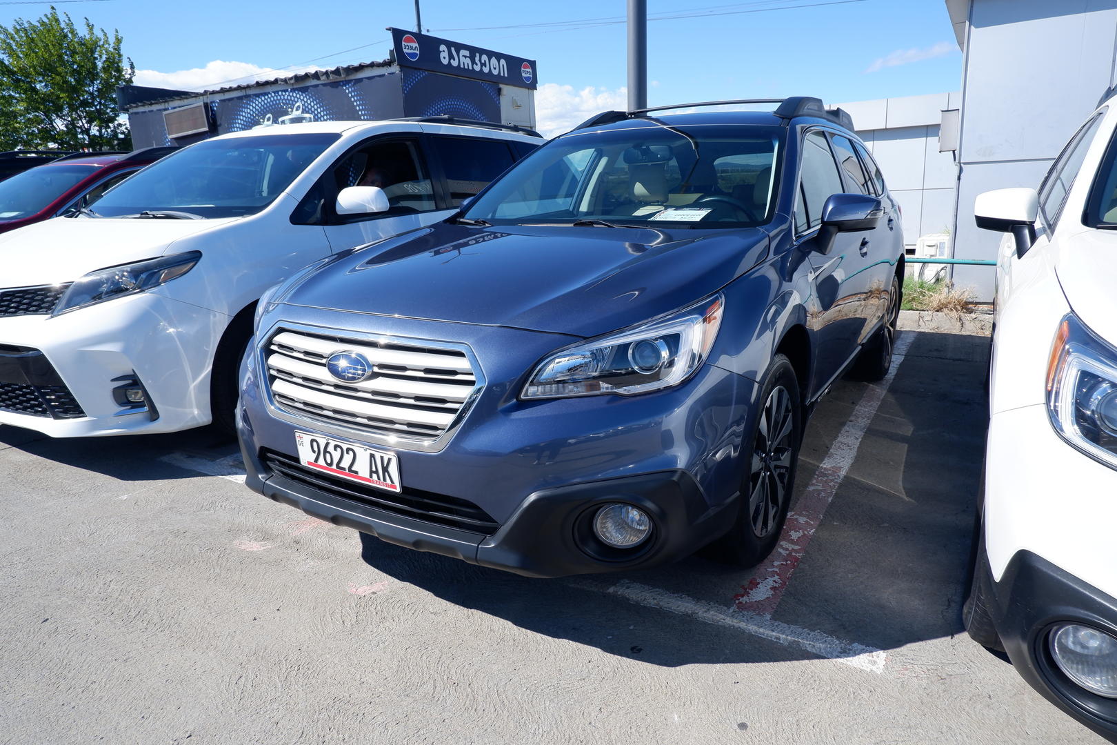 Subaru Outback