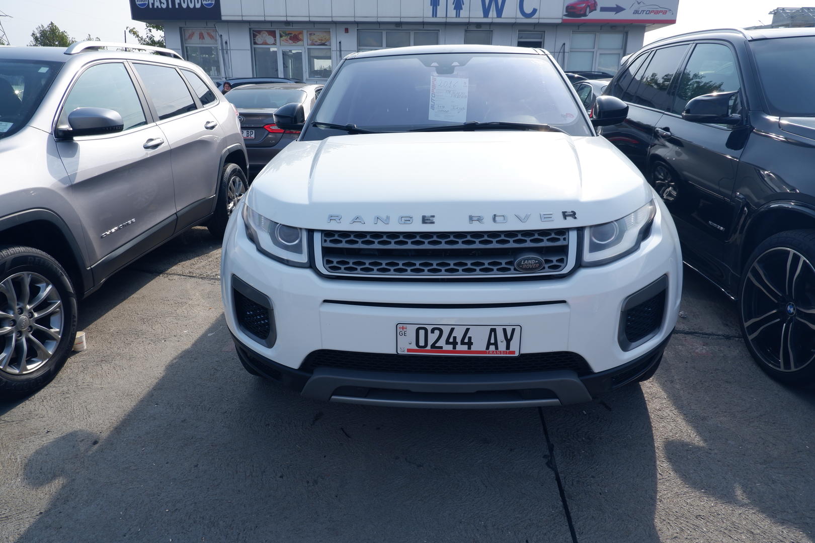 Land Rover Range Rover Evoque 2016 — photo 2