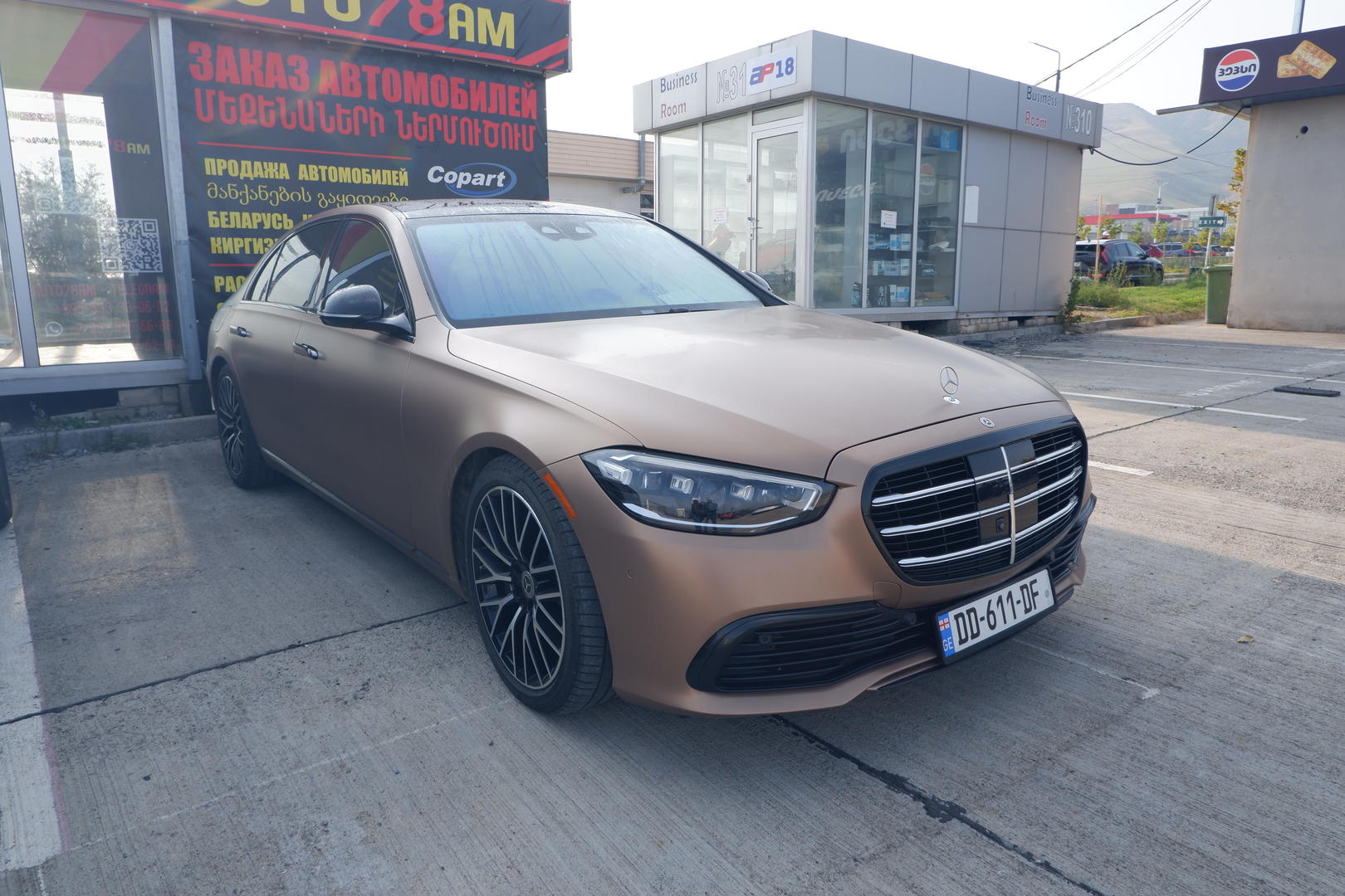 Mercedes-Benz S 580 2021 — photo 2