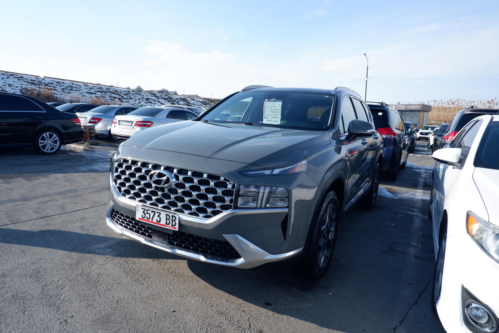 Hyundai Santa Fe