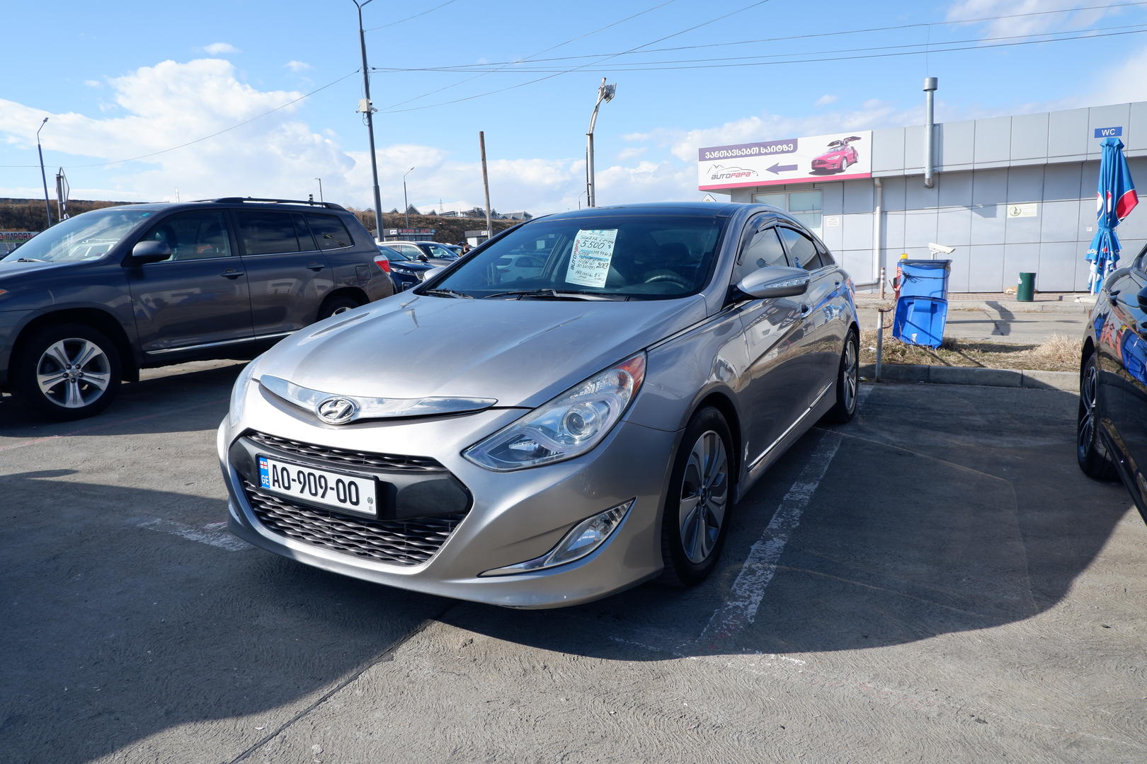 Hyundai Sonata