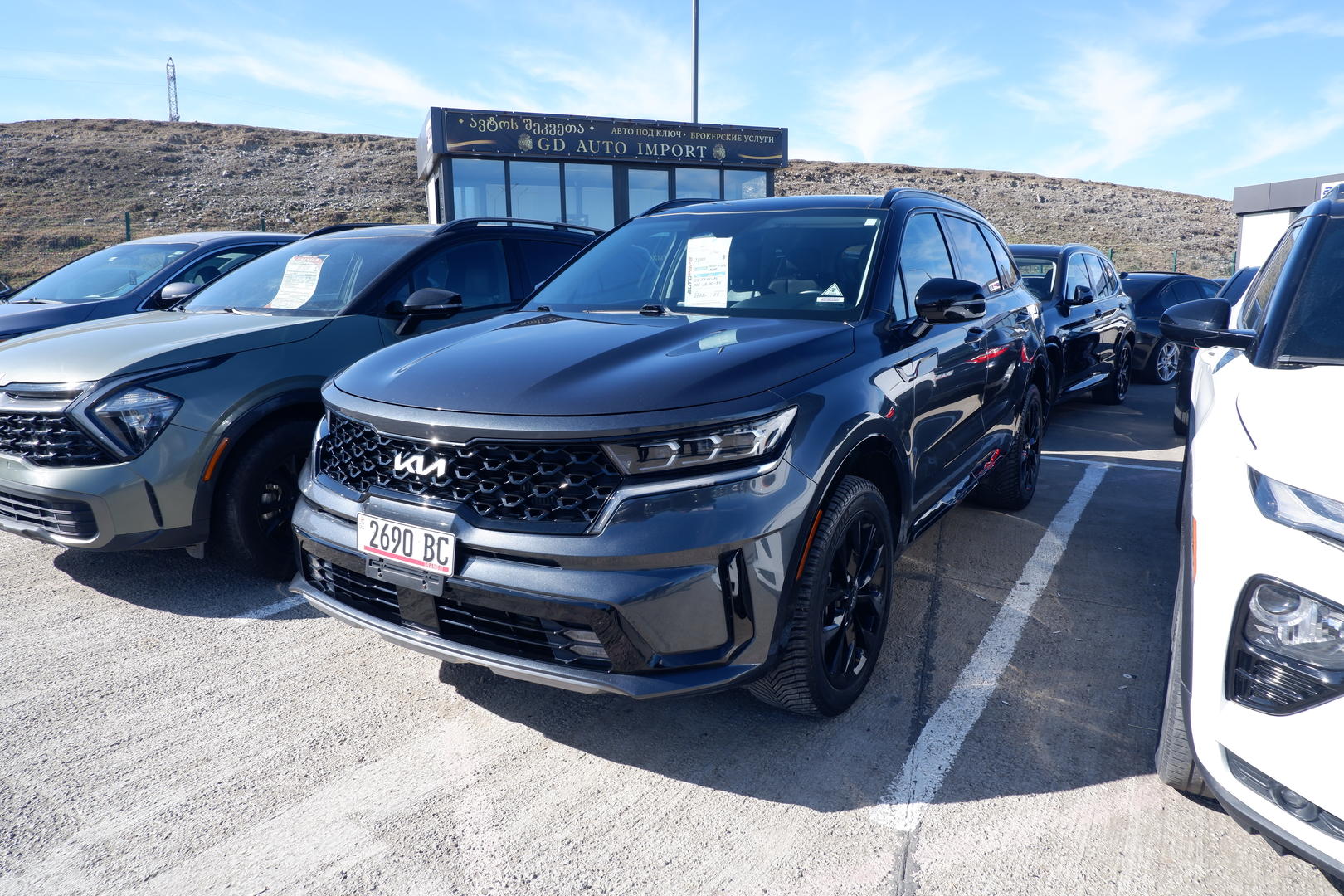 Kia Sorento