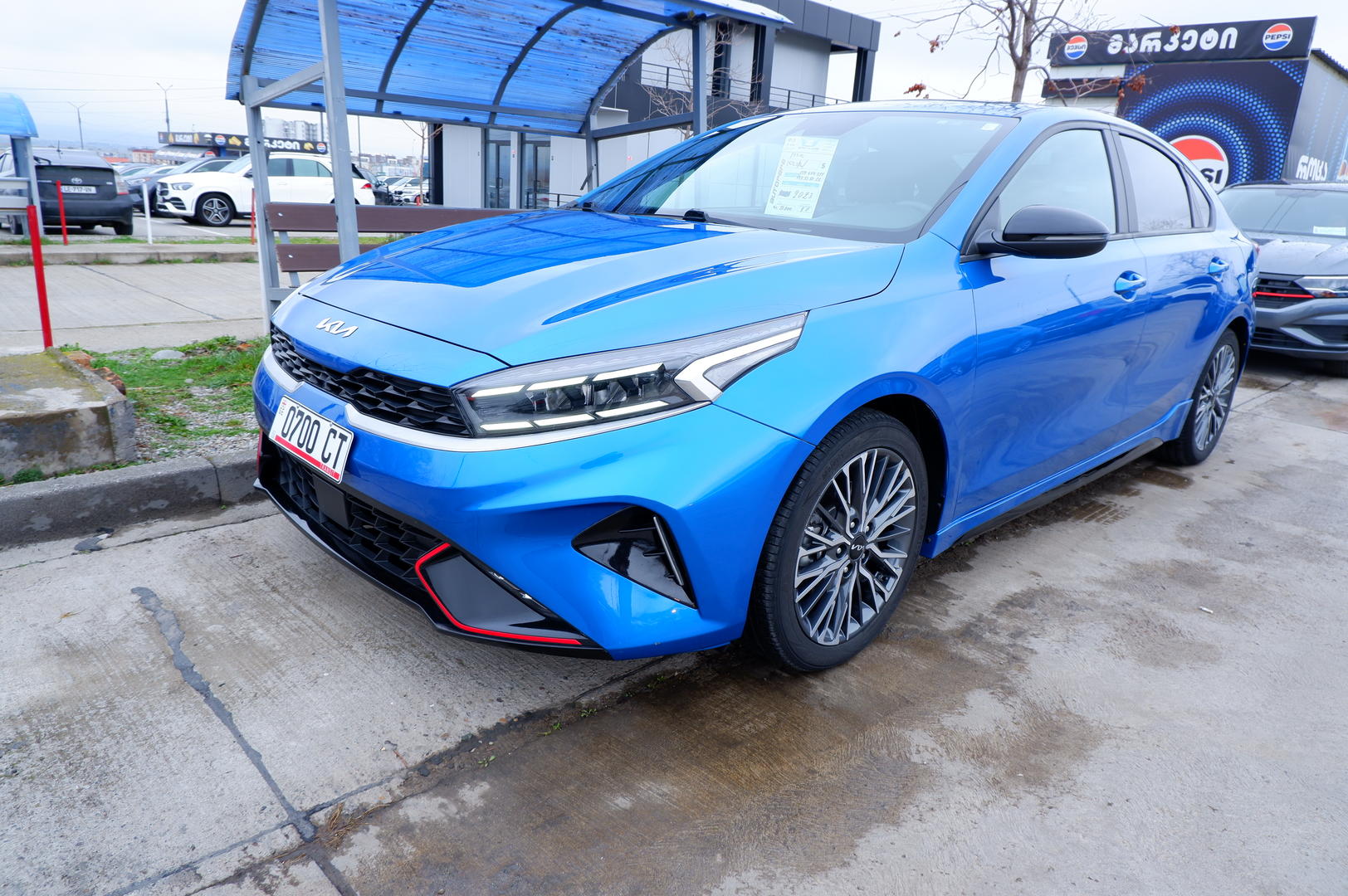 Kia Forte