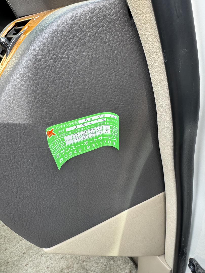 Toyota Alphard 2007 — photo 2