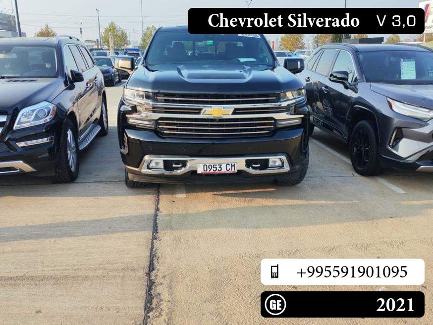 Chevrolet Silverado