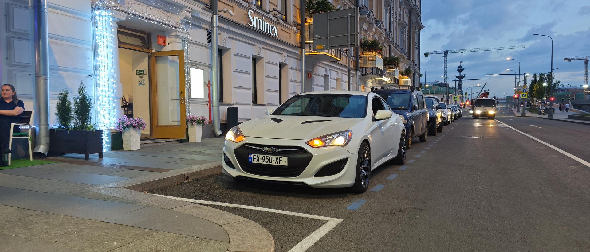 Hyundai Genesis Coupe 2014 — photo 2