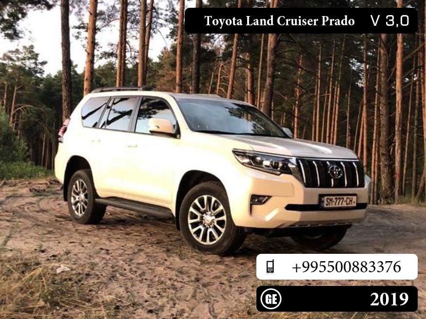 Toyota Land Cruiser Prado