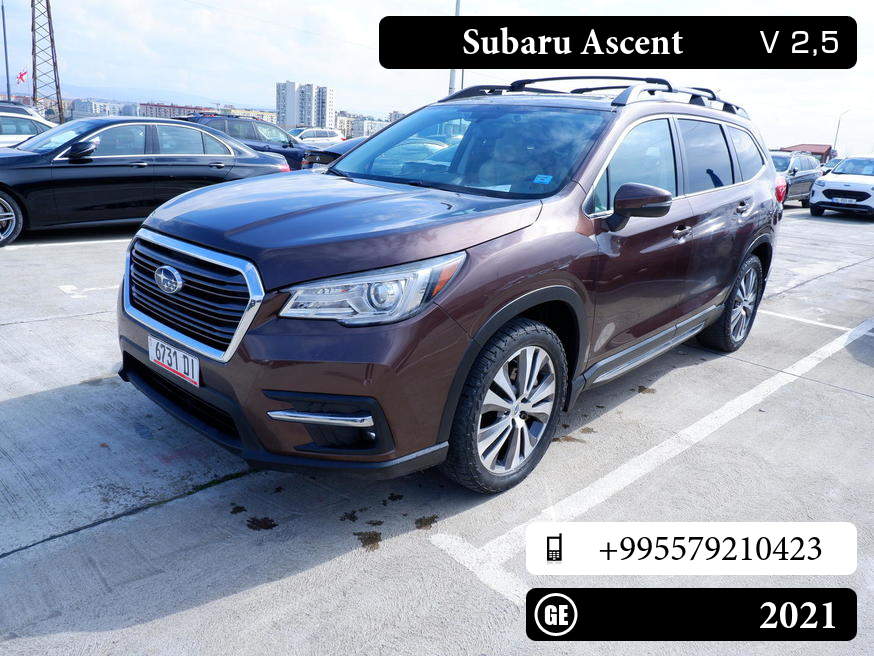Subaru Ascent