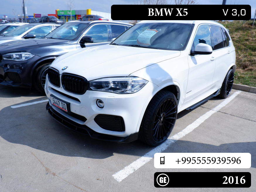BMW X5