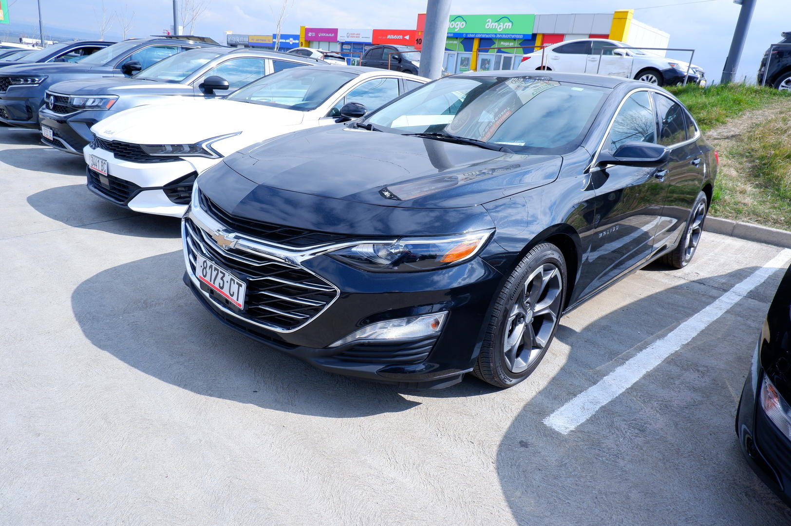 Chevrolet Malibu