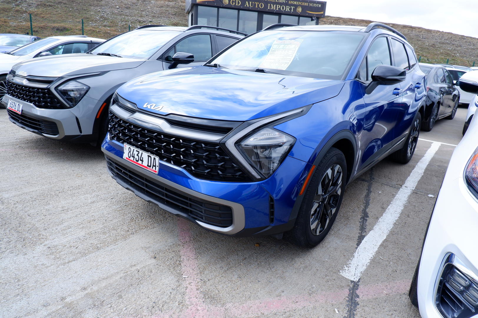 Kia Sportage