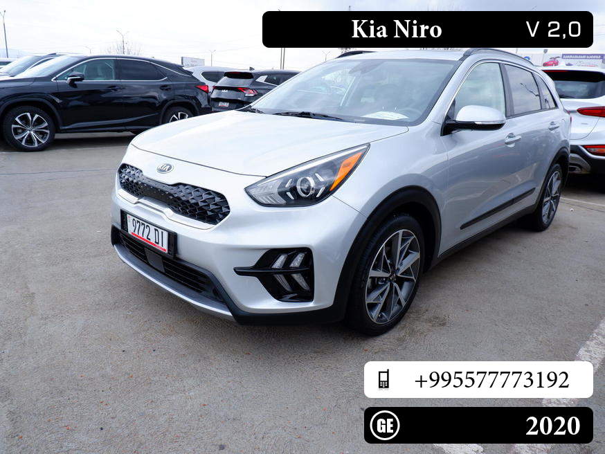 Kia Niro