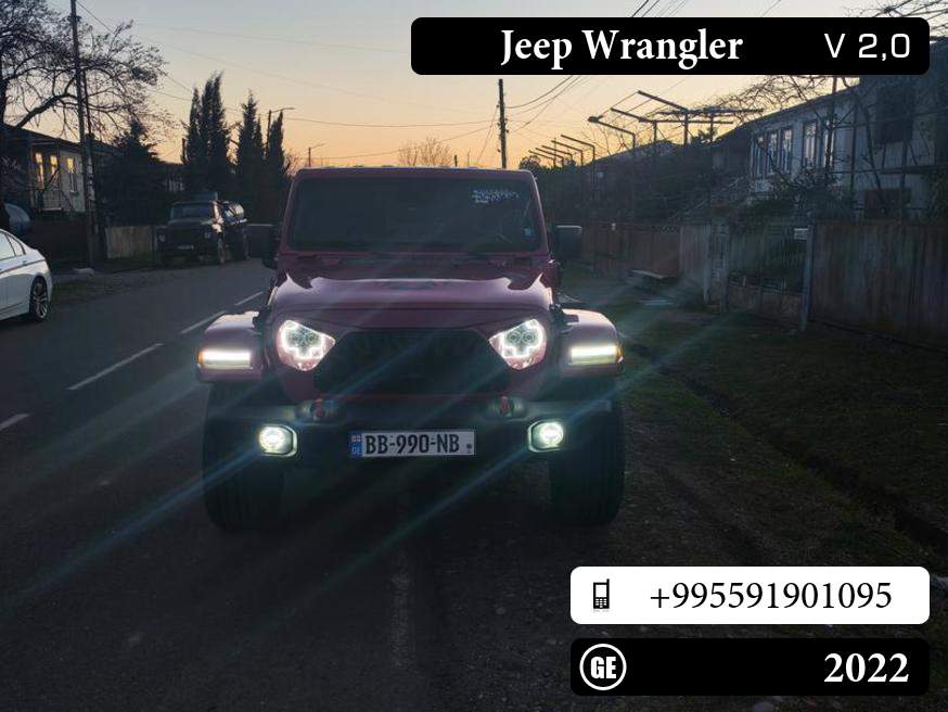 Jeep Wrangler