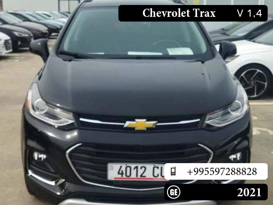 Chevrolet Trax