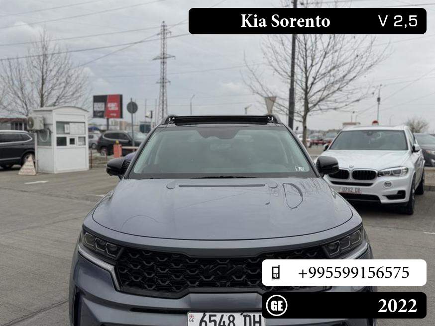 Kia Sorento