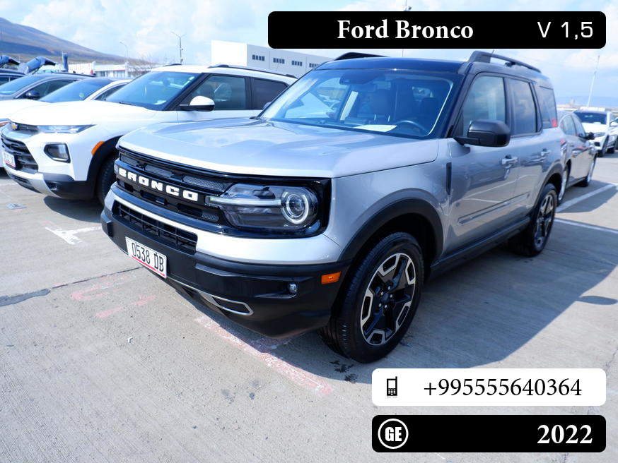 Ford Bronco